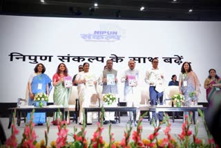 शिक्षक महाकुंभ-राजकीय शिक्षक पुरस्कार समारोह का आयोजन