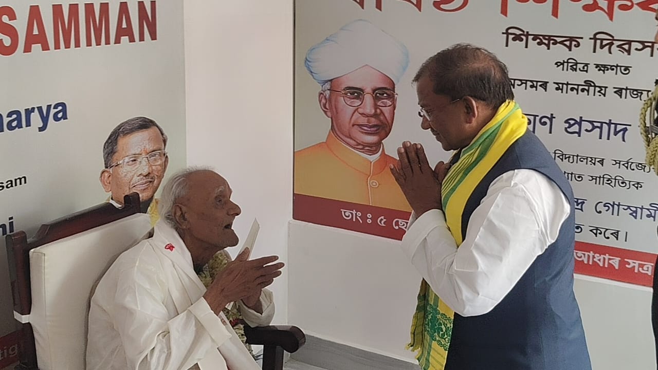 Rajat Chandra Goswami honored by Governor Lakshman Prasad Acharya in Jorhat