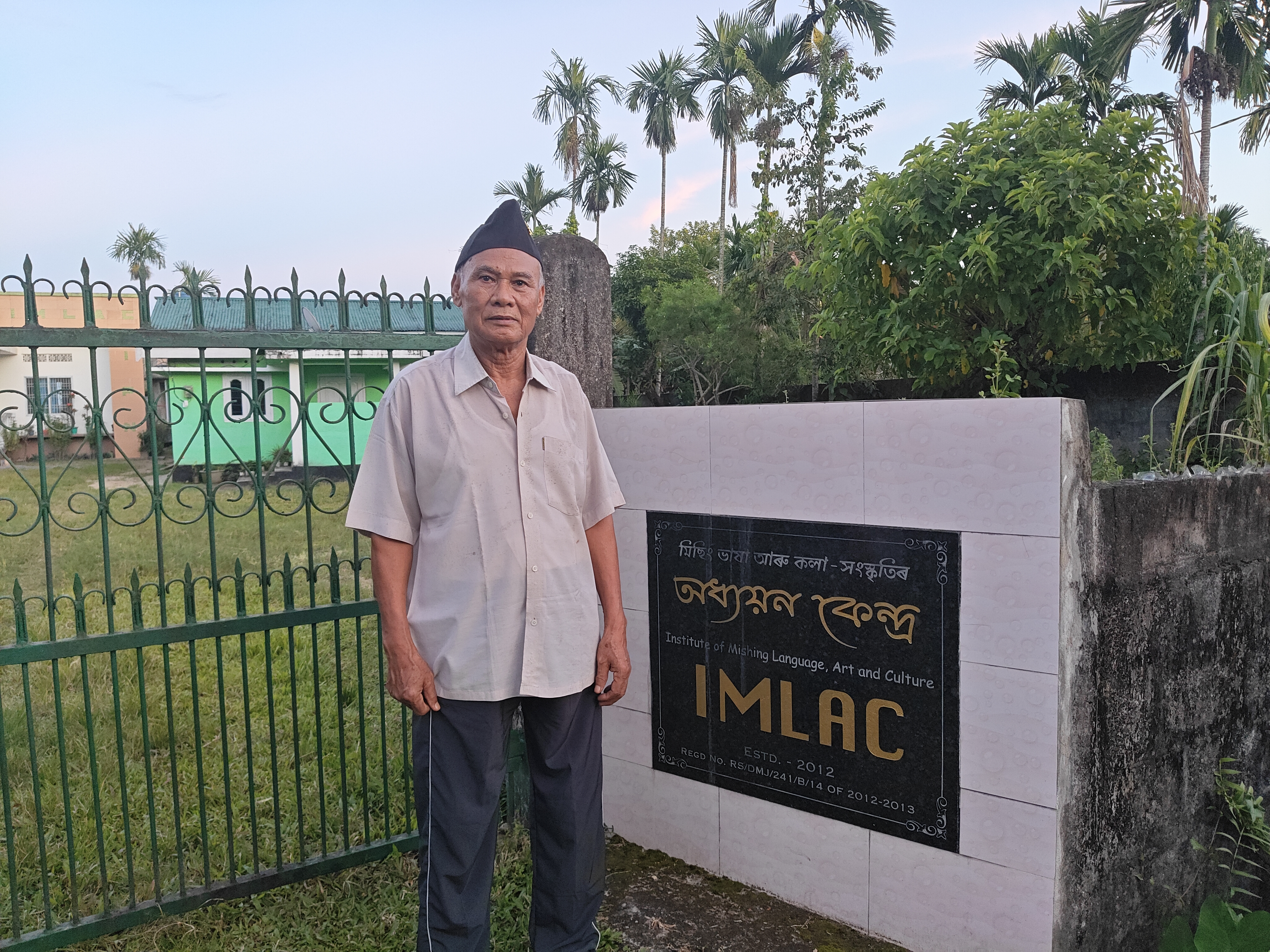 Special report on Indreswar Pegu significant contribution to Mishing literature and culture