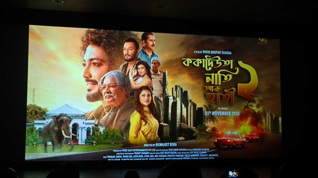 kokadeuta nati aru hati 2