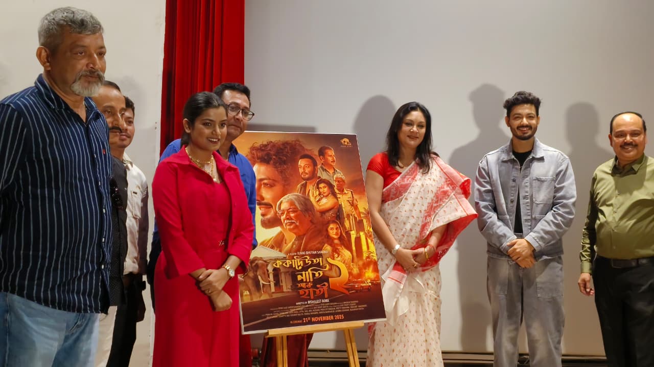 kokadeuta nati aru hati 2