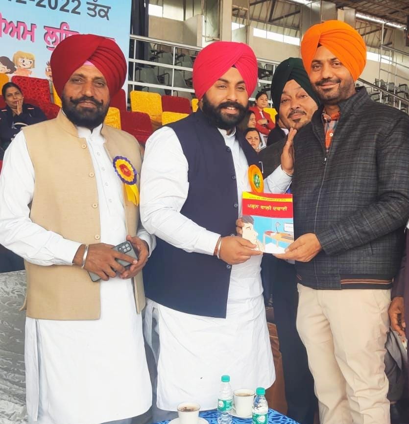 Karamjit Singh Grewal sings and teaches