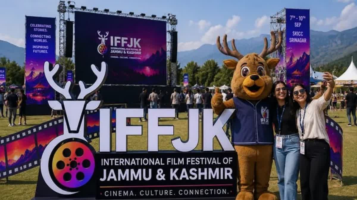 کشمیر میں پہلے عالمی فلم فیسٹیول کیلئے ریڈ کارپیٹ بچھ گیا، 41 ممالک کی 135 فلمیں نمائش کے لیے تیار