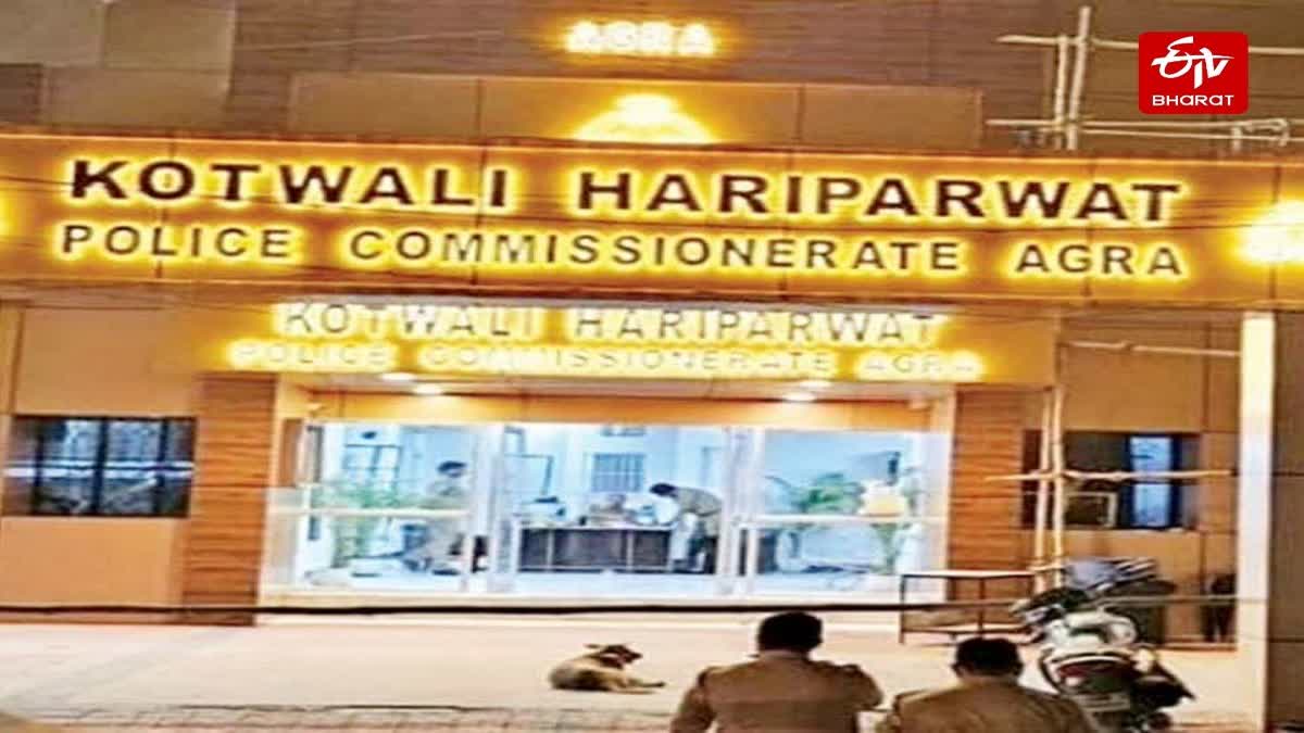 पुलिस कर रही मामले की जांच.