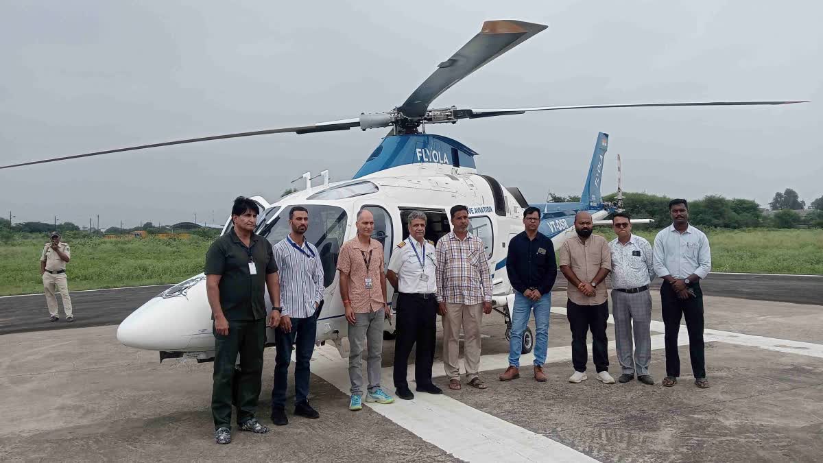 Burhanpur Air Ambulance