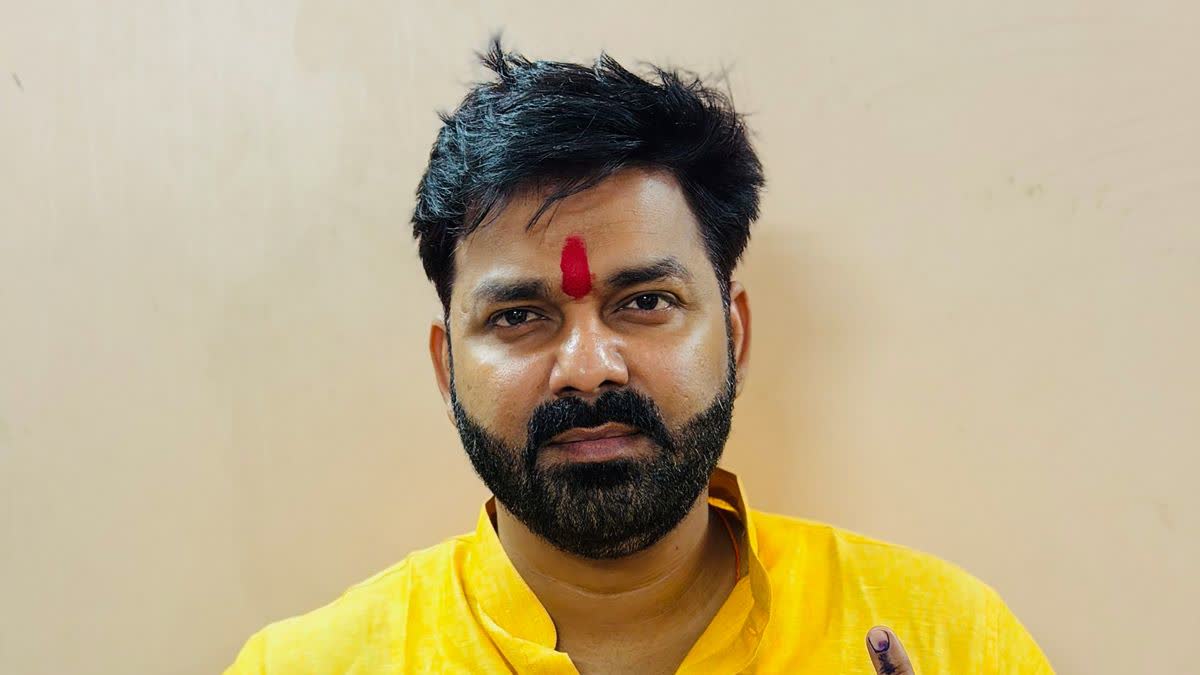 Pawan Singh