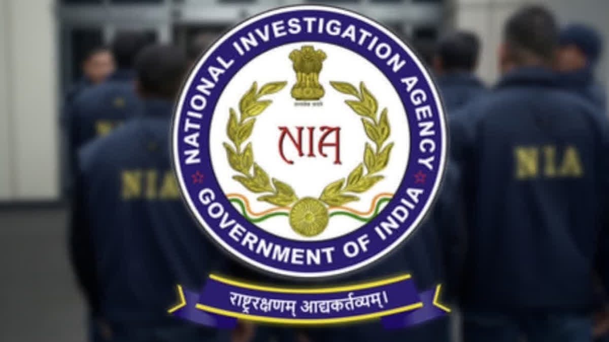 Hyderabad Army Arms Depot Theft, Weapons Still Missing, NIA Joins Probe Amid Possible Terror Angle