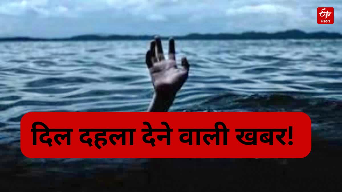 काल बनी उफनती यमुना