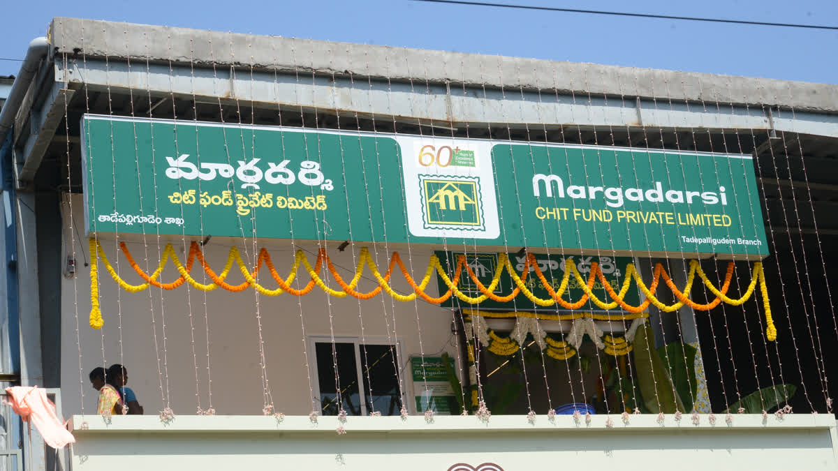 Margadarsi 134th Branch