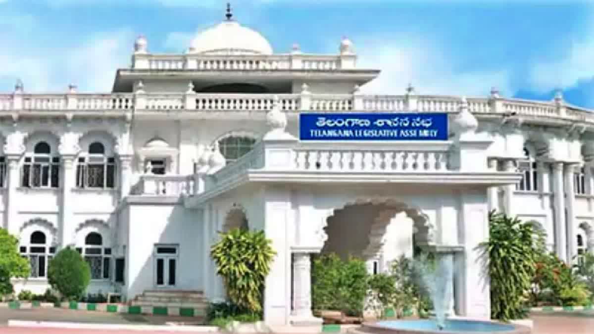 ETELANGANA ASSEMBLY SESSIONS 2026