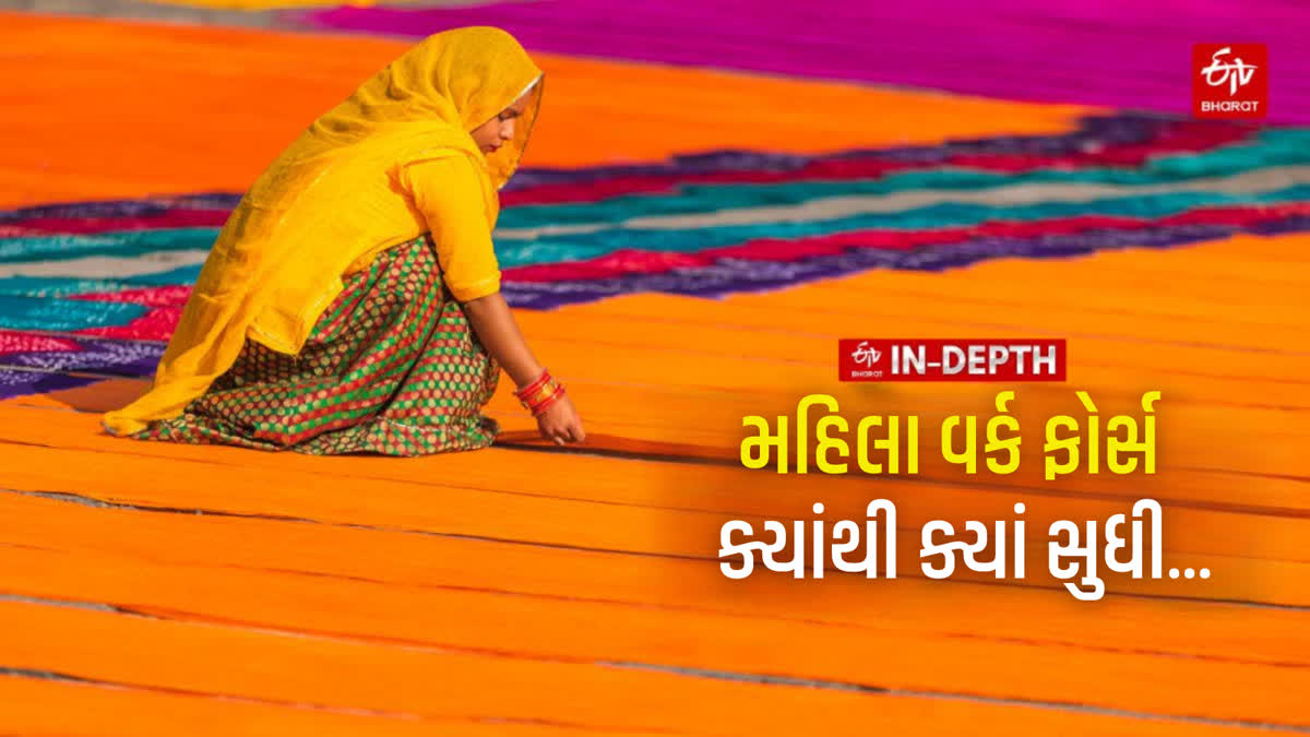 દેશના વર્કફોર્સમાં 40% મહિલાઓ