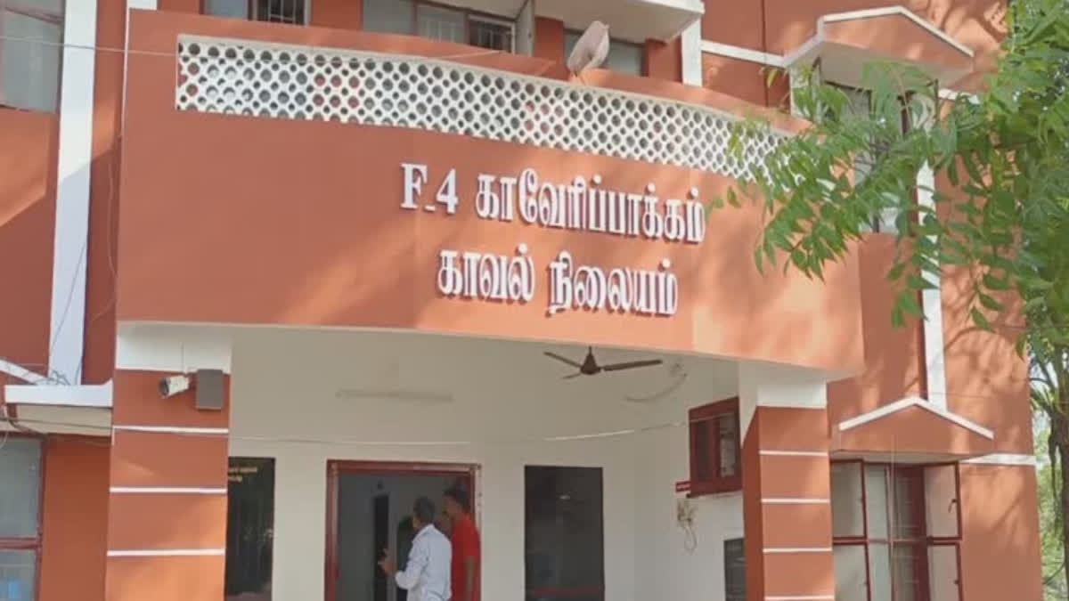 Boiling Oil Poured On 19 Year Old Seeks Girlfriends Hand in Marriage inCIDENT Kaveripakkam in Ranipet Argument Over Marriage Proposal