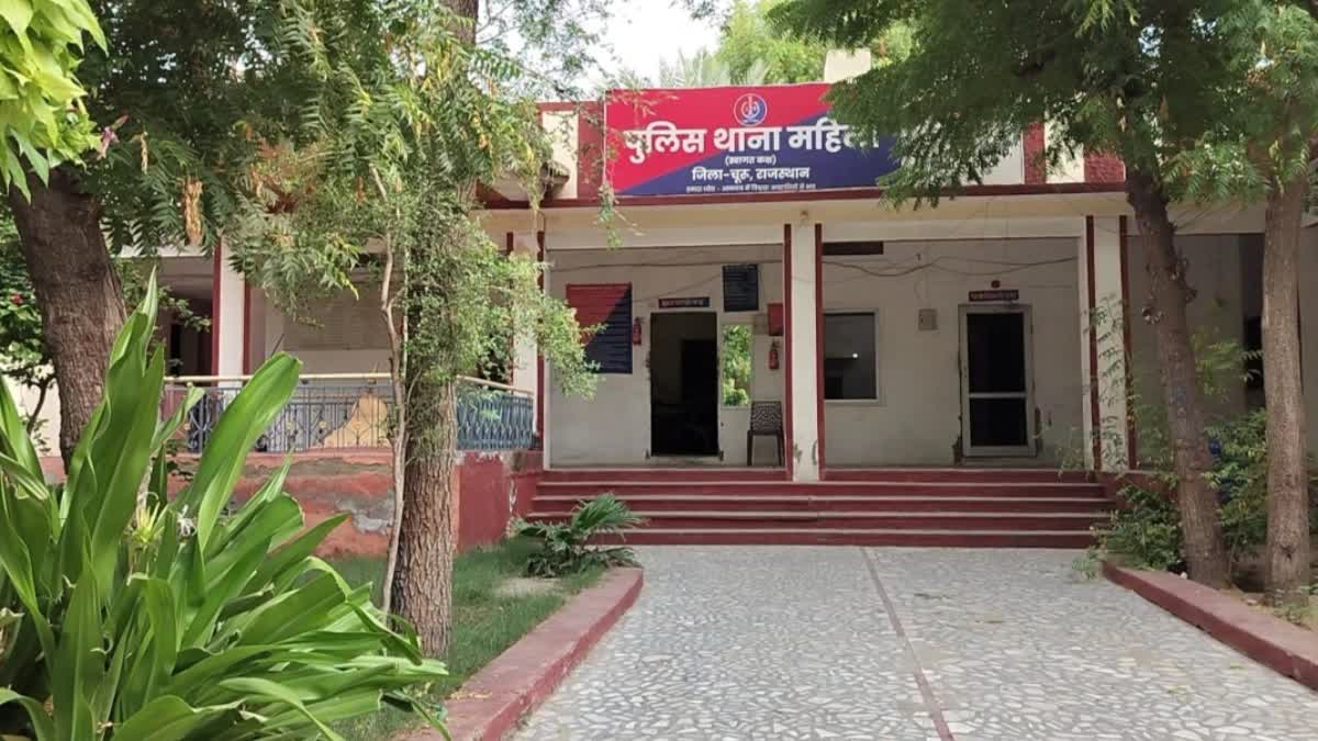 Eight year old girl allegedly raped in the Sadar police station area.