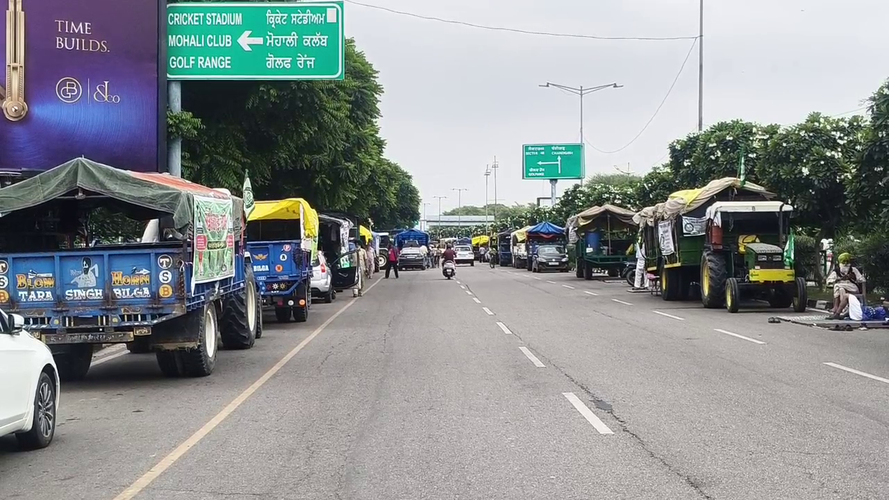 Farmers protest on Chandigarh Mohali border ends