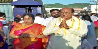 TDP MLAs Visits Tirumala Devasthanam