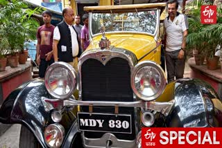 Lord Mountbatten Vintage Car