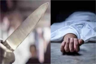 लड़की से दोस्ती करने पर छात्र को तीन लड़कों ने मारा चाकू