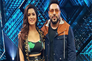 Bigg Boss 20 Promo