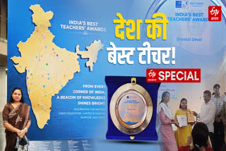 मेरठ का गौरव!