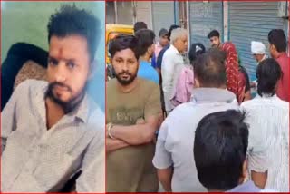 Faridabad Hospital Negligence