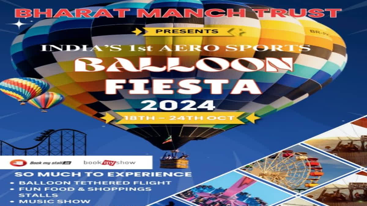 Balloon Fiesta 2024: India’s First Aero-Sports Event To Take Place In Delhi The Bharat Manch Trust, in association with Incredible India, a campaign by the Ministry of Tourism, is organising an event that will go down in the history of India as the first-ever aero-sports event.