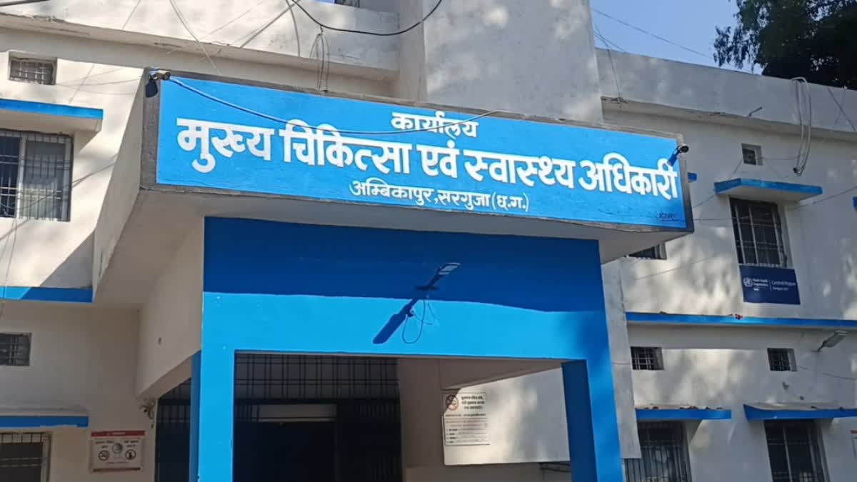 Japanese encephalitis virus in Surguja