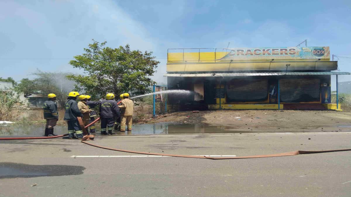 சிவகாசி அருகே பட்டாசு கடையில் வெடி விபத்து! பல லட்சம் மதிப்பிலான பட்டாசுகள் சேதம்!!