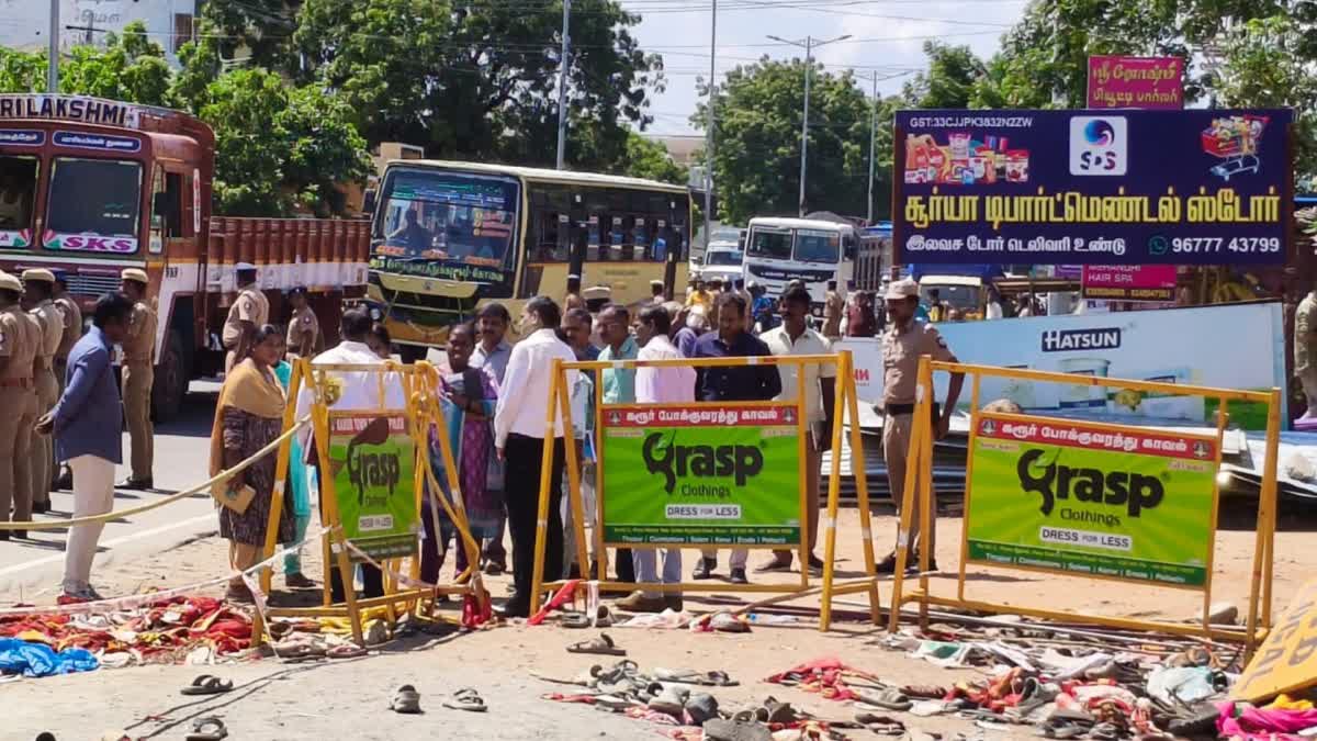 தவெக கூட்ட நெரிசல் சம்பவம்: கரூரில் விசாரணையை தொடங்கிய அஸ்ரா கார்க்!