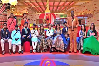 Bigg Boss 9 Telugu Today Promo