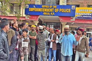 Complaint Against Kullu TEHSILDAR