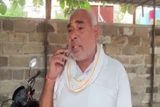 रामगोपाल पाठक, शिकायतकर्ता
