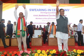 5TH BTC EXECUTIVE COUNCIL OATH TAKING