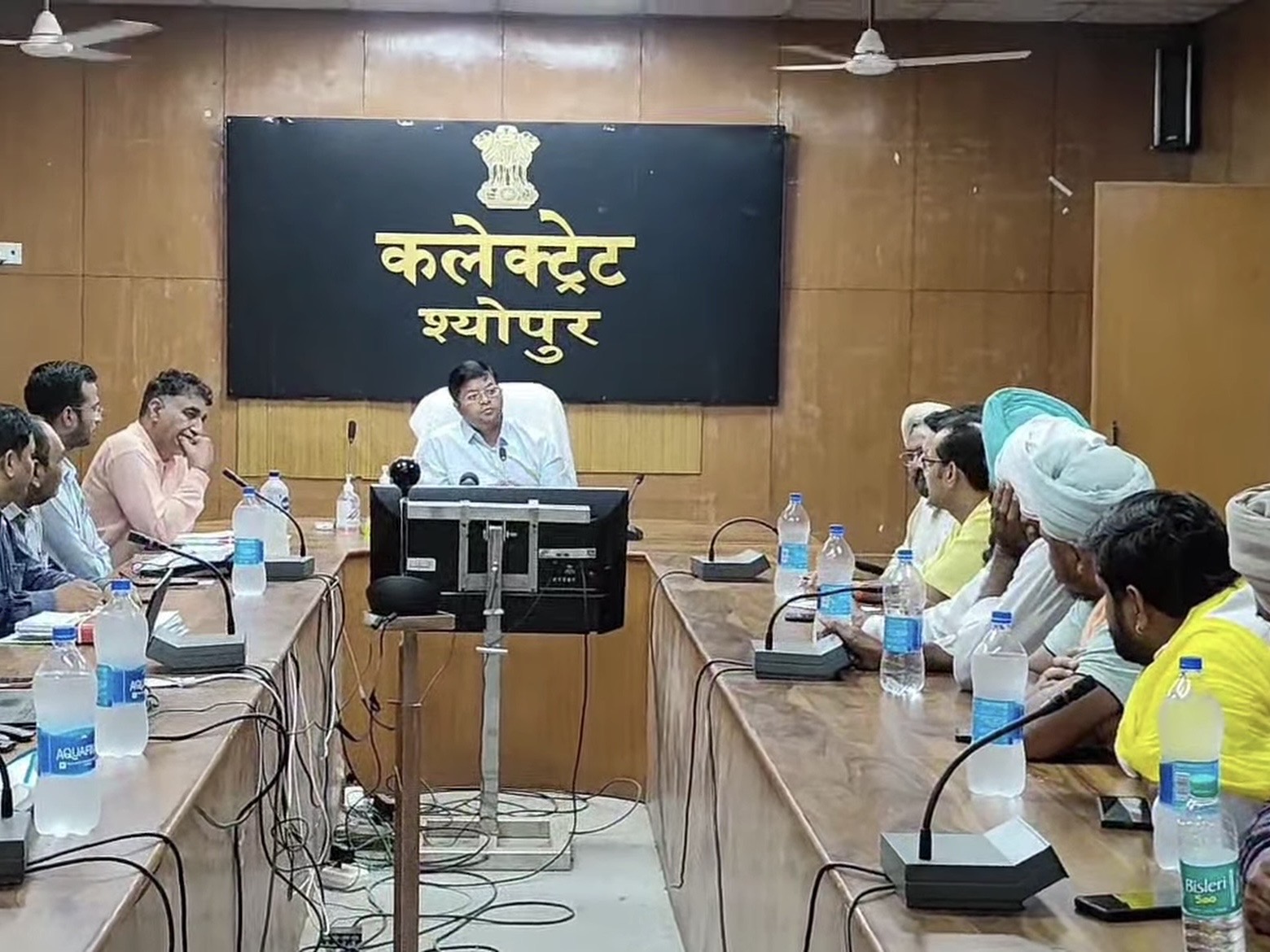 Parali Protection Force Sheopur