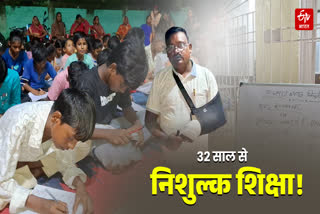 SIDDHARTH KUMAR SUSHIL KUMAR GAYA