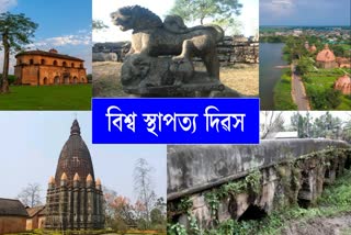 World Architecture Day 2026
