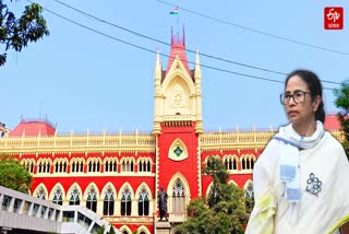 Kalighat TMC