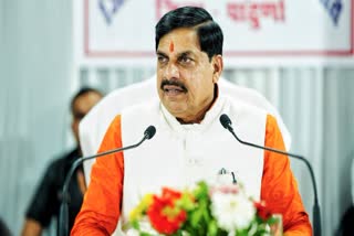 BHOPAL YOUTH CONCLAVE 2026