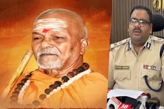 Naidu Commission file disappearance incident: Crime Branch IG informs that statements of three individuals have been recorded.