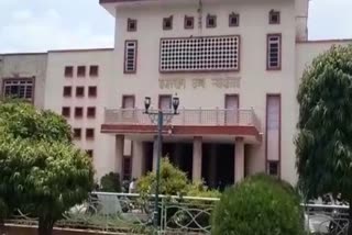 Rajasthan High Court
