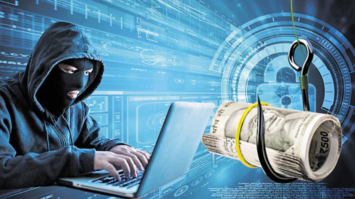 मोबाइल पर आए लिंक को क्लिक करते ही खाते से उड़े ₹16 लाख, रिटायर कर्मचारी को  साइबर ठगों ने बनाया शिकार