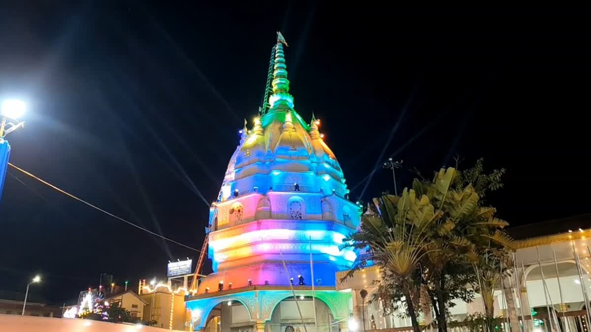 Nalbari Raas Mahotsav 2025