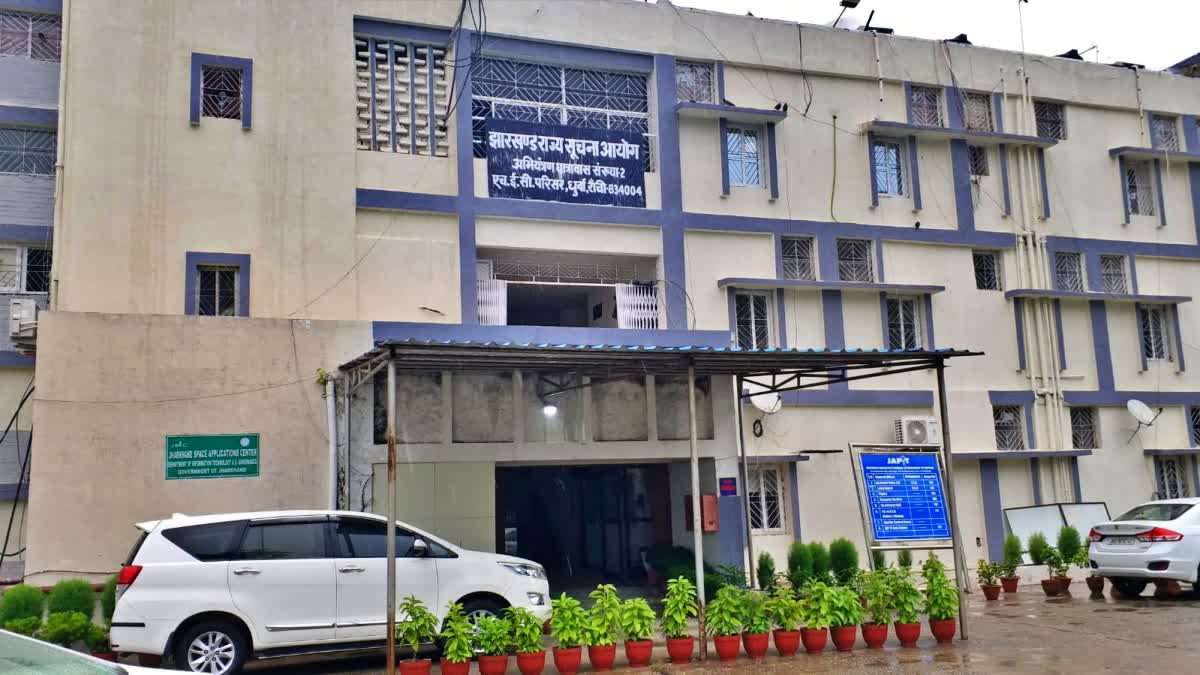 क्या इस बार होगी सूचना आयुक्तों की नियुक्ति? पिछले पांच साल से रिक्त सूचना  आयोग के लिए चौथी बार सरकार ने मांगे आवेदन