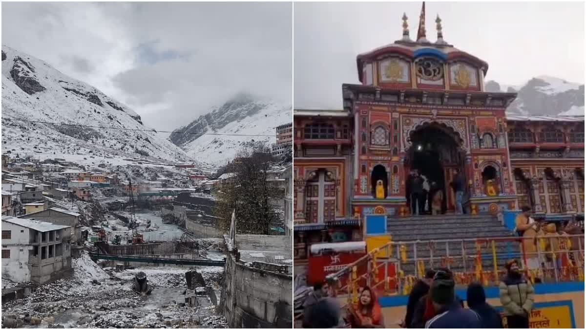 BADRINATH SNOWFALL