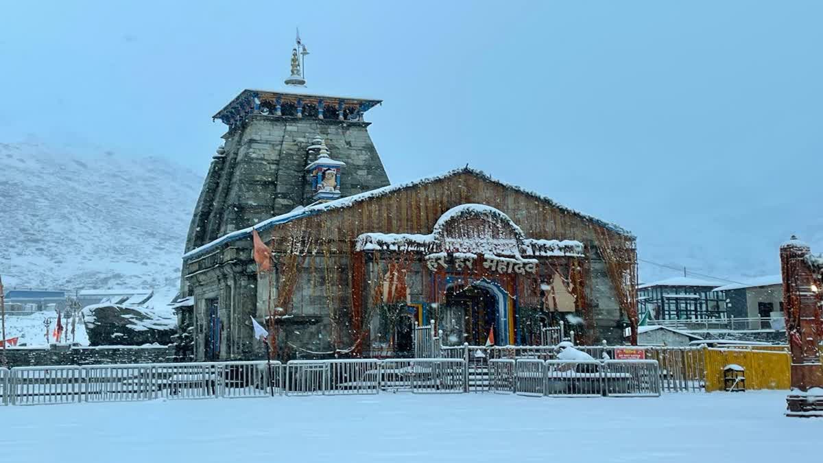 SNOWFALL IN KEDARNATH