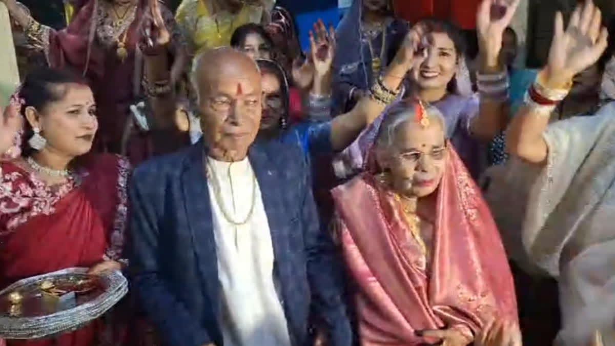 Ambikapur Family Organises Remarriage Of Family Elders To Send Positive Social Message Remarriage