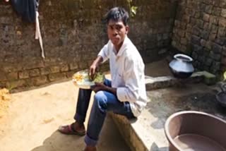 strange case in Surajpur