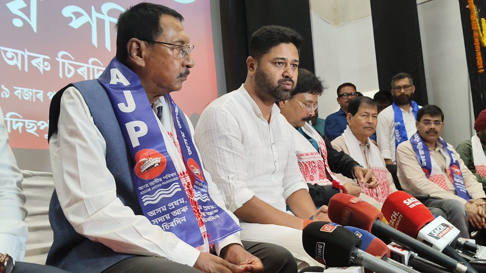 Rajen Gohain joins AJP