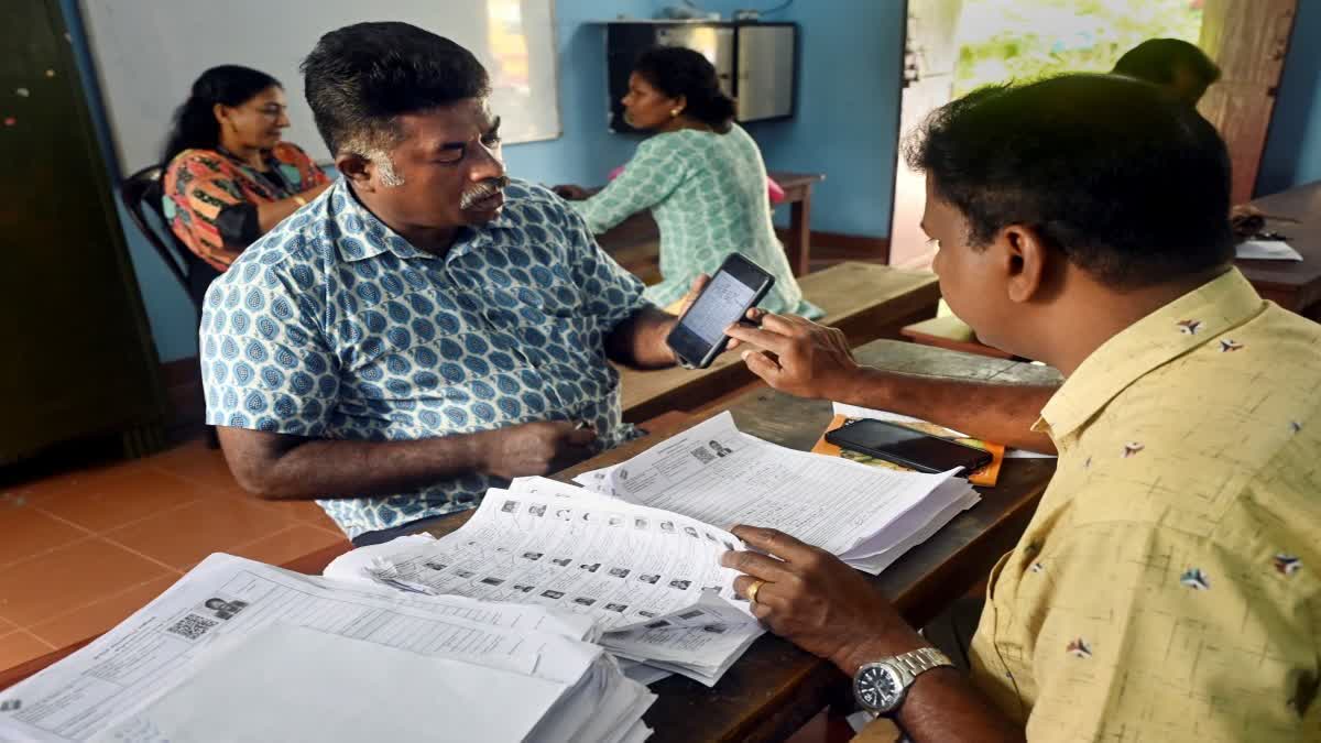 https://imgs.etvbharat.com/etvbharat/prod-images/05-12-2025/1200-675-25535835-thumbnail-16x9-eci.jpg