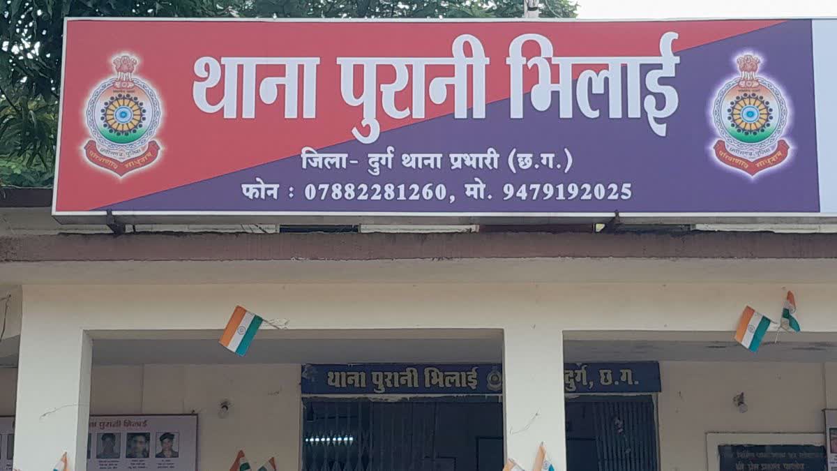 https://imgs.etvbharat.com/etvbharat/prod-images/05-12-2025/1200-675-25535881-thumbnail-16x9-img.jpg