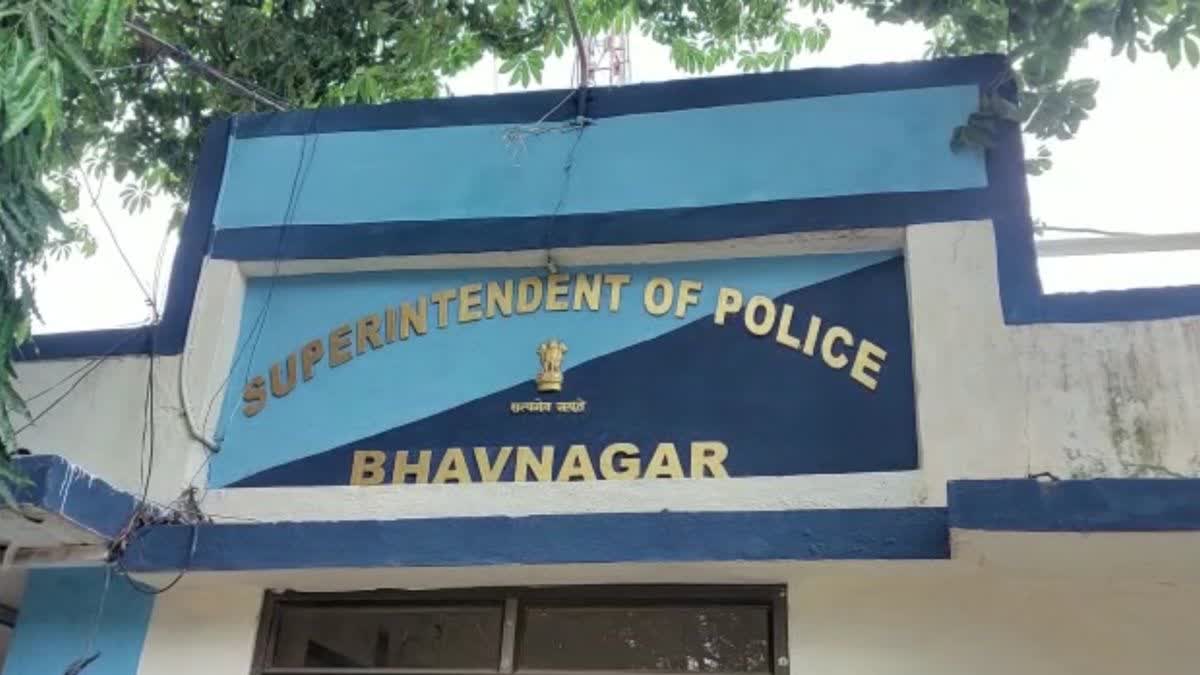 🔴 ક્રાઈમ પર દરેક અપડેટ - ShareChat